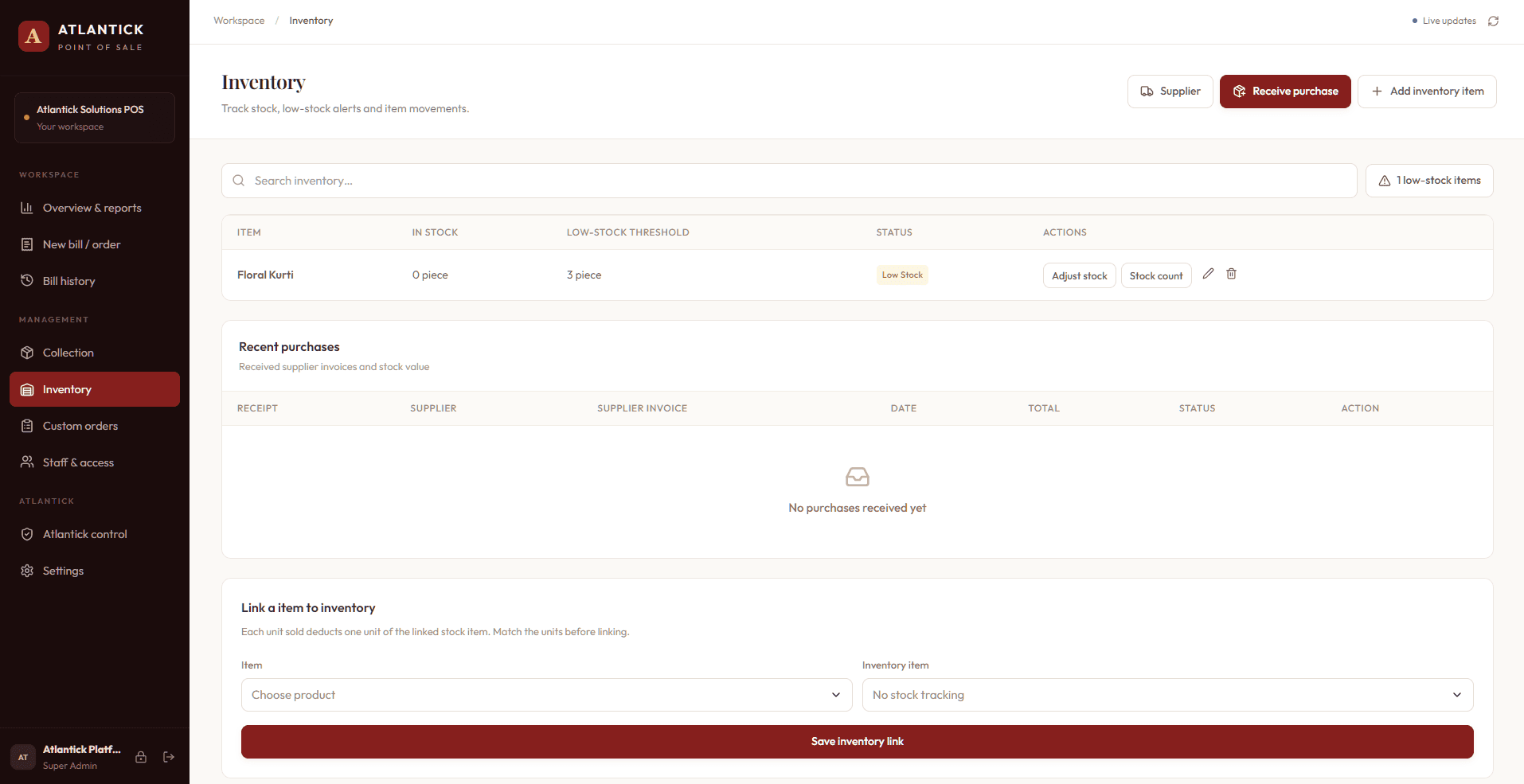 Boutique POS inventory screen with clothing stock, purchases and product inventory links