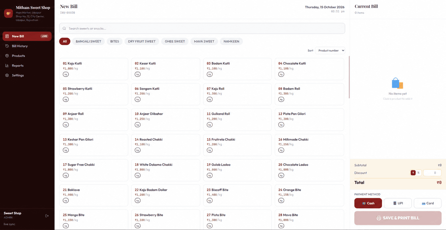 Sweet Shop POS billing screen with sweet categories, product selection and payment methods